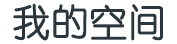 海底捞月网